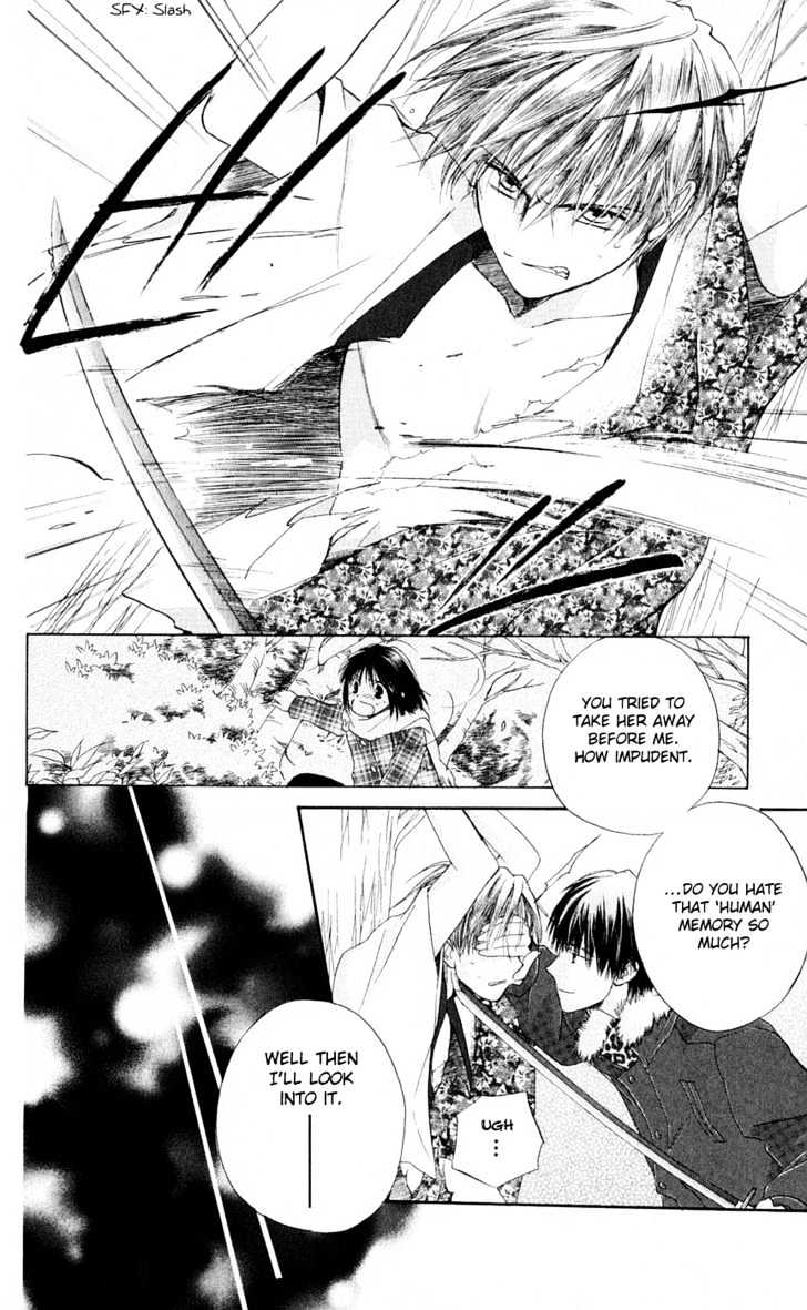 Sailor Fuku Ni Onegai! Chapter 5 #25