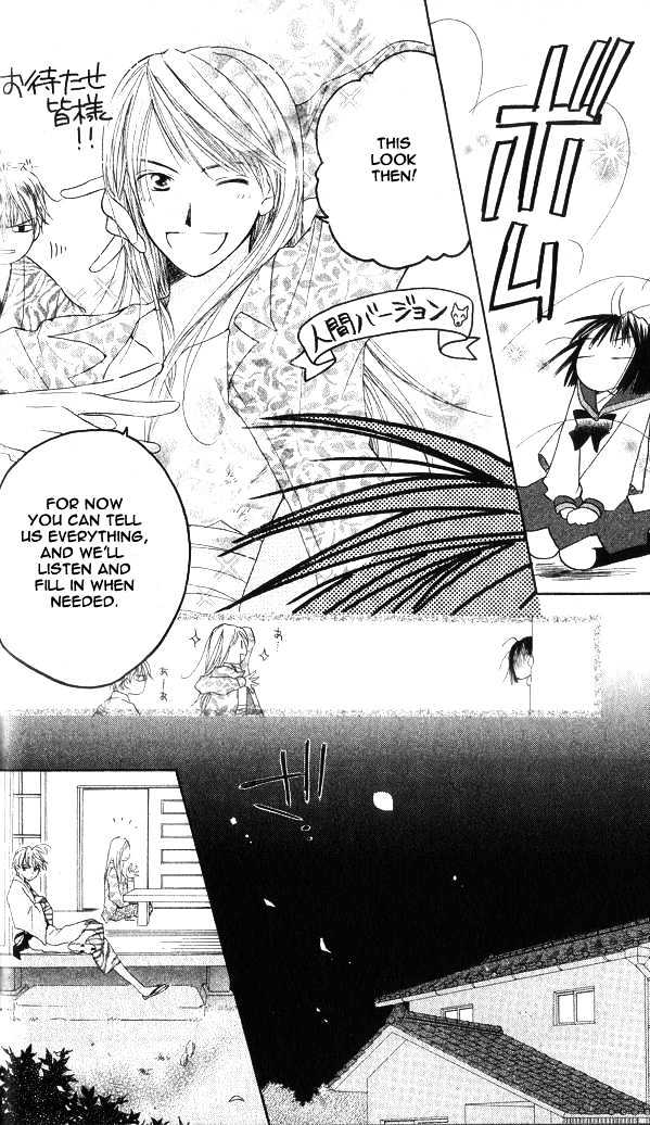 Sailor Fuku Ni Onegai! Chapter 1.2 #9