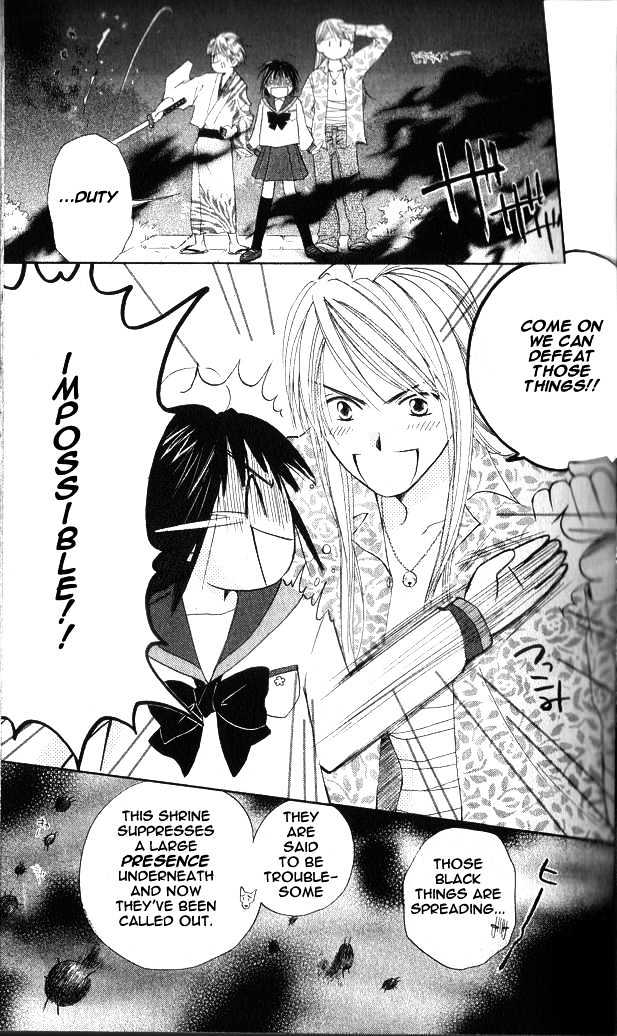 Sailor Fuku Ni Onegai! Chapter 1.2 #14