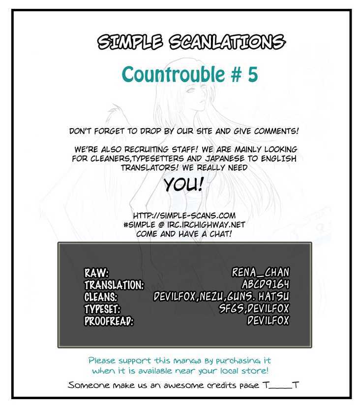 Countrouble Chapter 5 #40