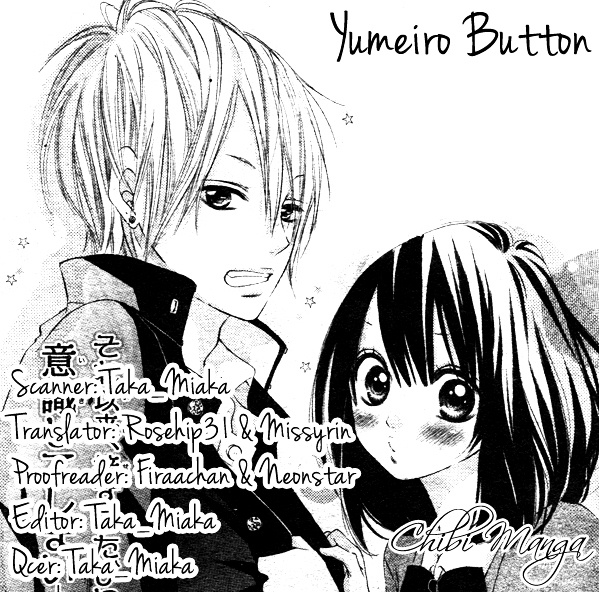 Yumeiro Button Chapter 1 #1
