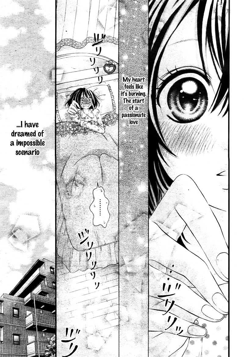 Yumeiro Button Chapter 1 #6
