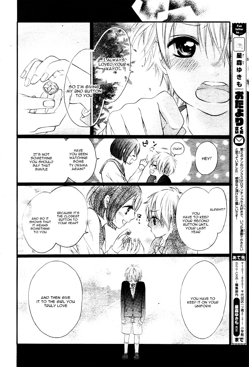 Yumeiro Button Chapter 1 #25