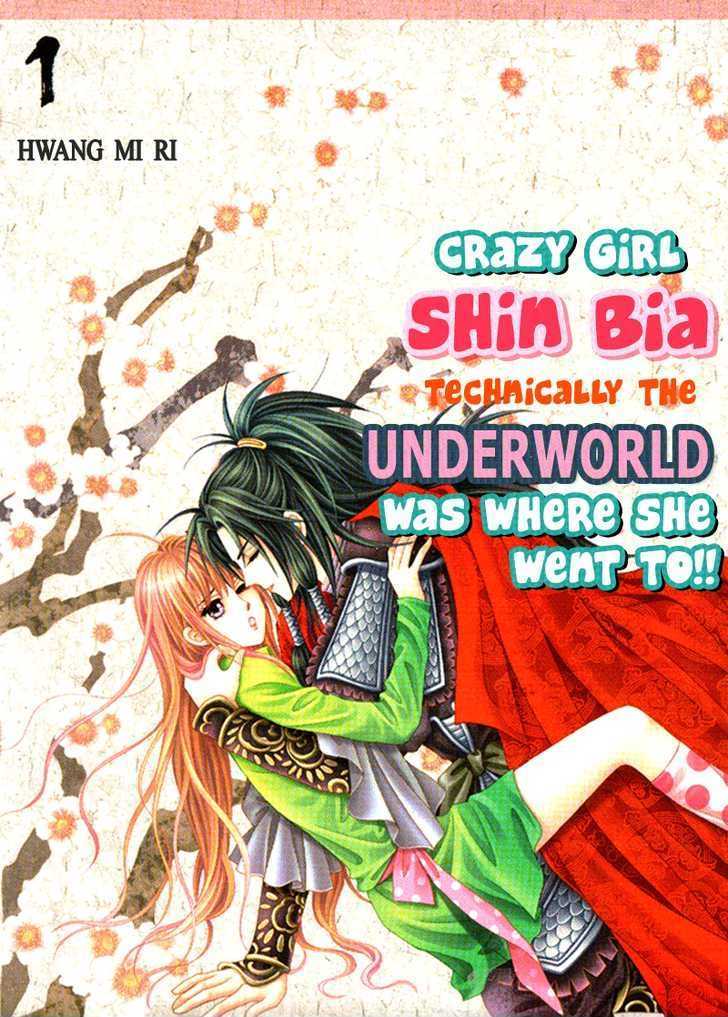 Crazy Girl Shin Bia Chapter 1 #2