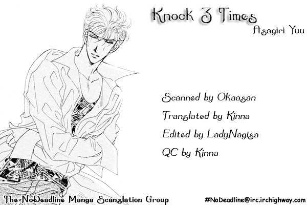 Knock 3 Times Chapter 4.5 #9