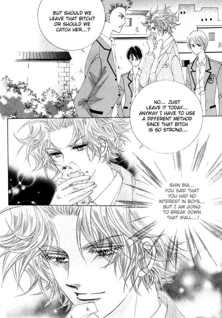 Crazy Girl Shin Bia Chapter 1 #46