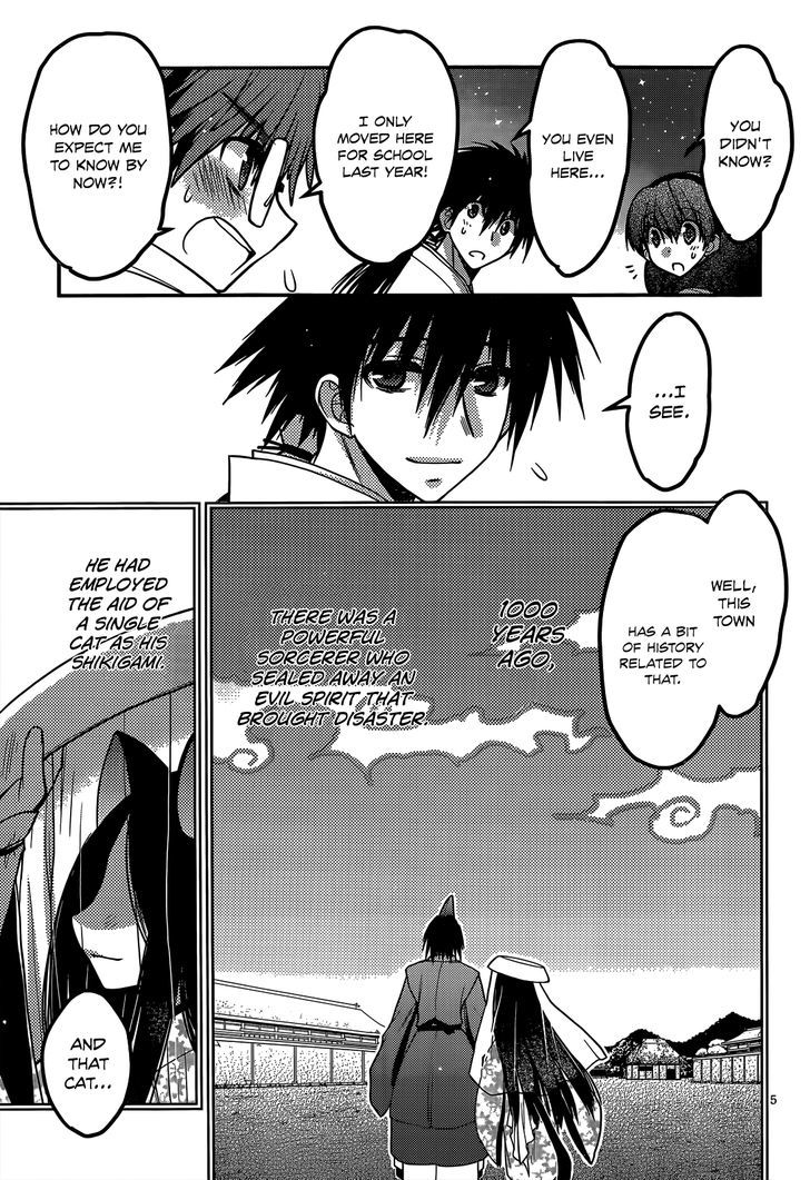 Tamanyan Chapter 14 #6