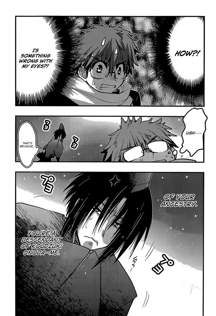 Tamanyan Chapter 13 #27