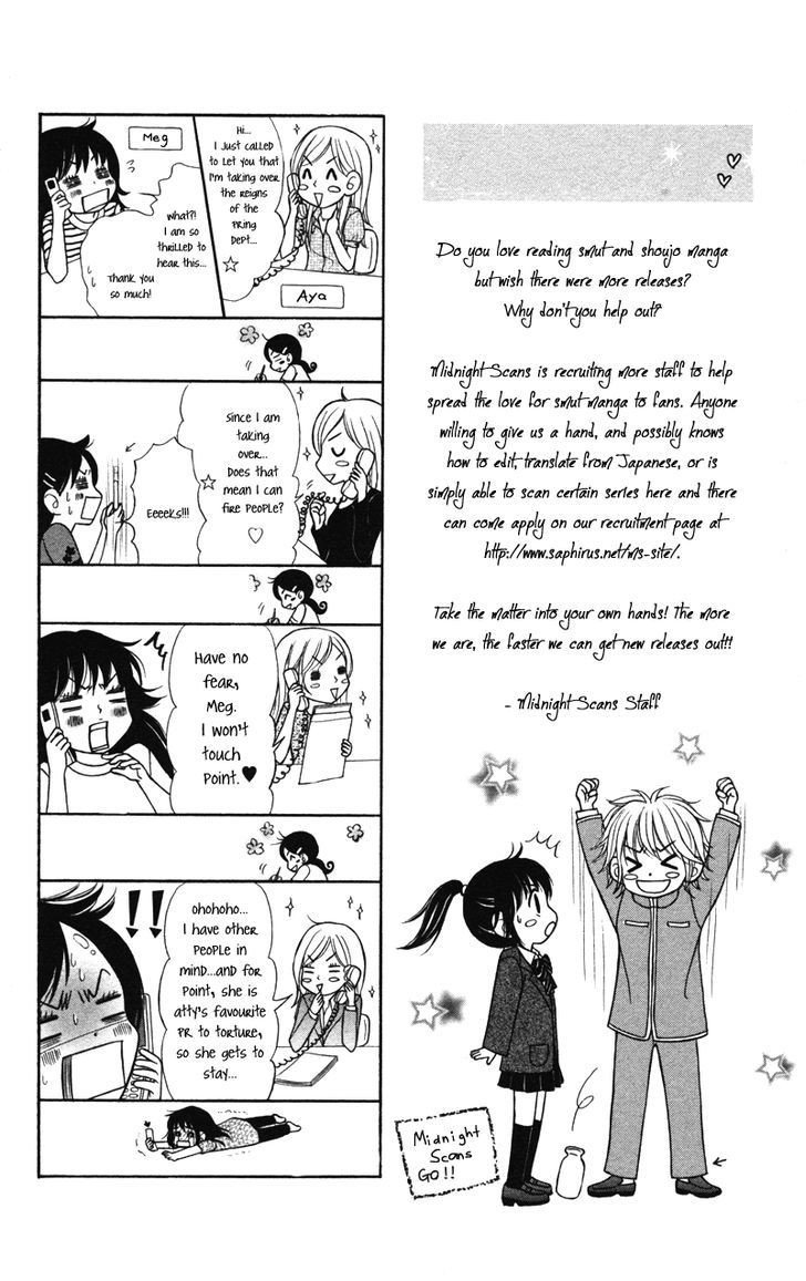 Koakuma Kiss Chapter 2 #36