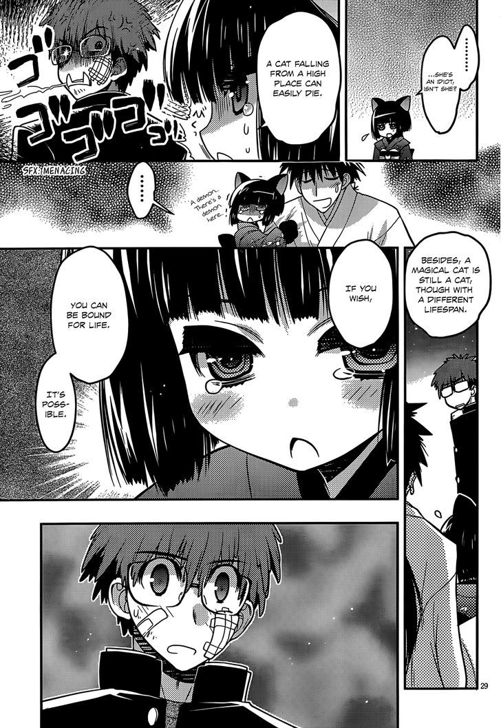 Tamanyan Chapter 3 #30