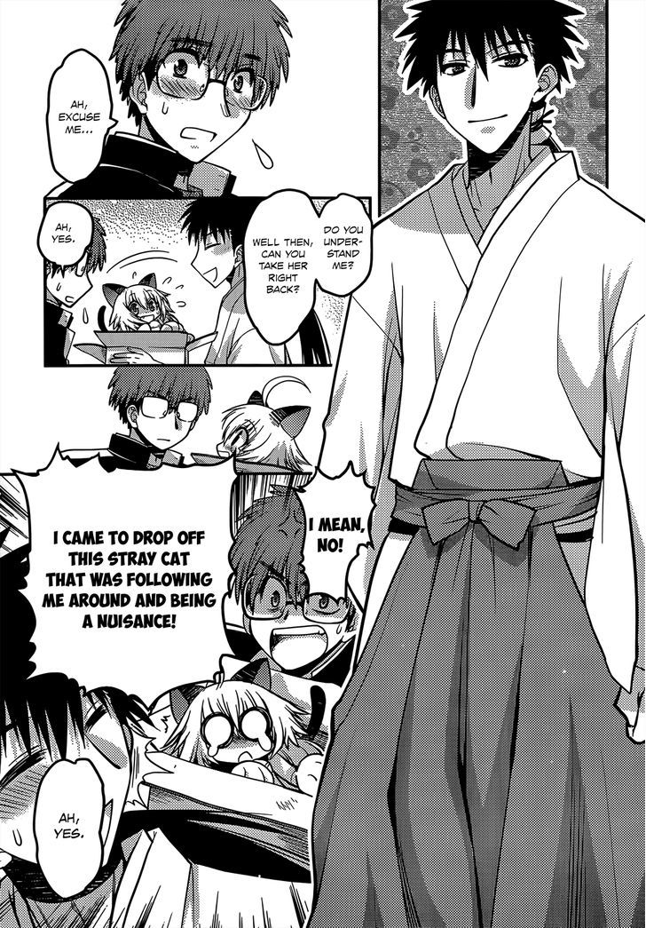 Tamanyan Chapter 2 #27