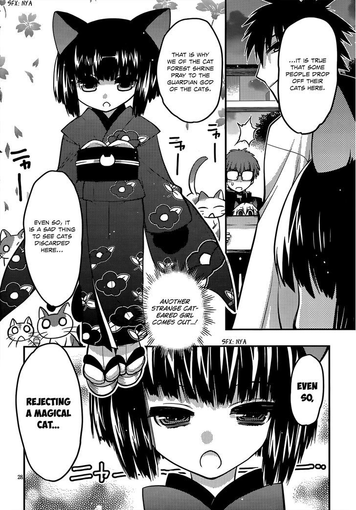 Tamanyan Chapter 2 #28