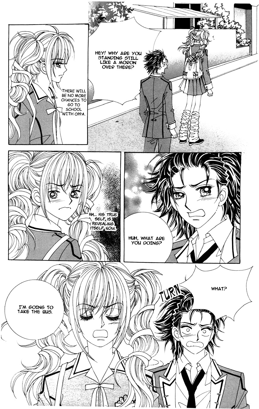 Nobles' Love Company Chapter 12 #18