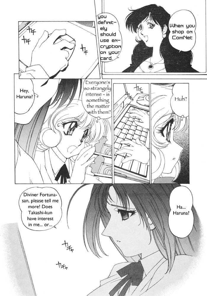 Corrector Yui (Asamiya Kia) Chapter 3 #5