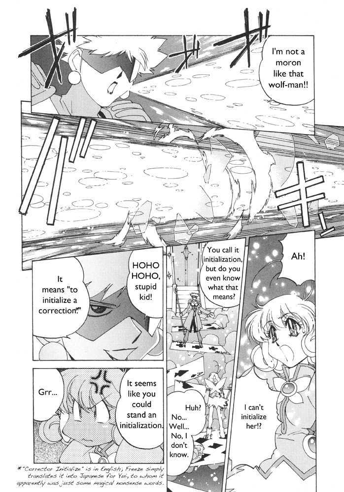 Corrector Yui (Asamiya Kia) Chapter 3 #17