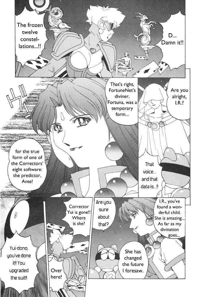 Corrector Yui (Asamiya Kia) Chapter 3 #22