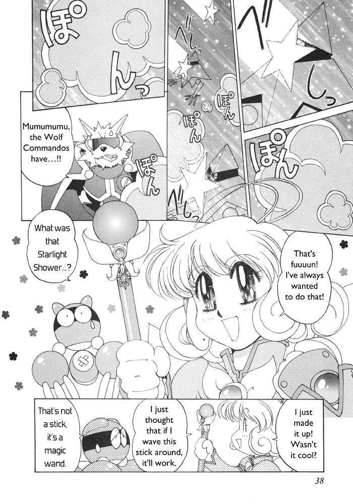 Corrector Yui (Asamiya Kia) Chapter 2 #3