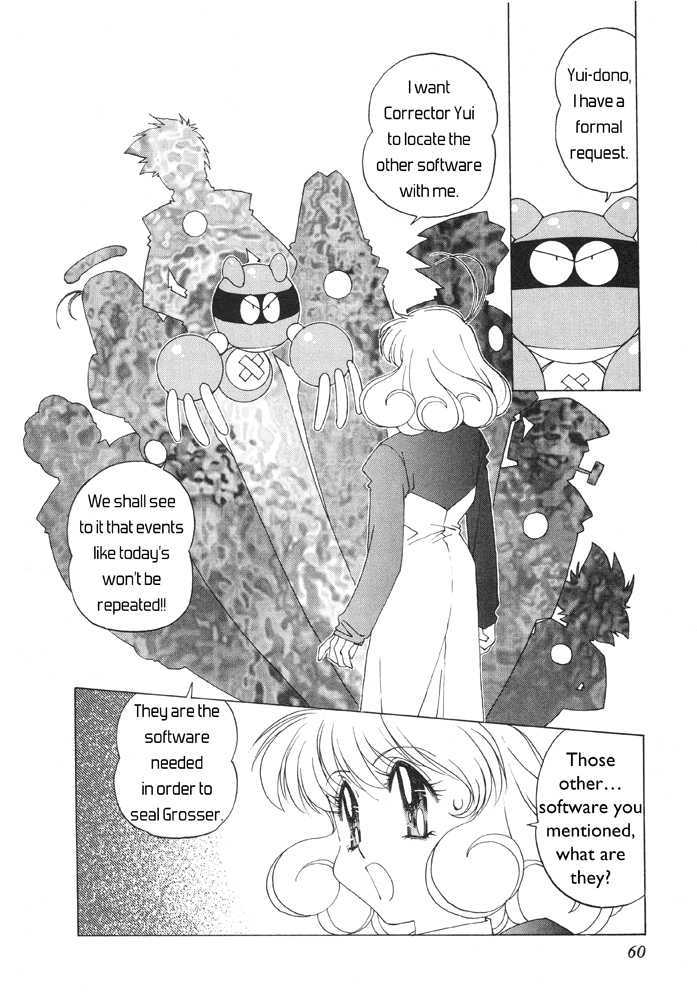 Corrector Yui (Asamiya Kia) Chapter 2 #23