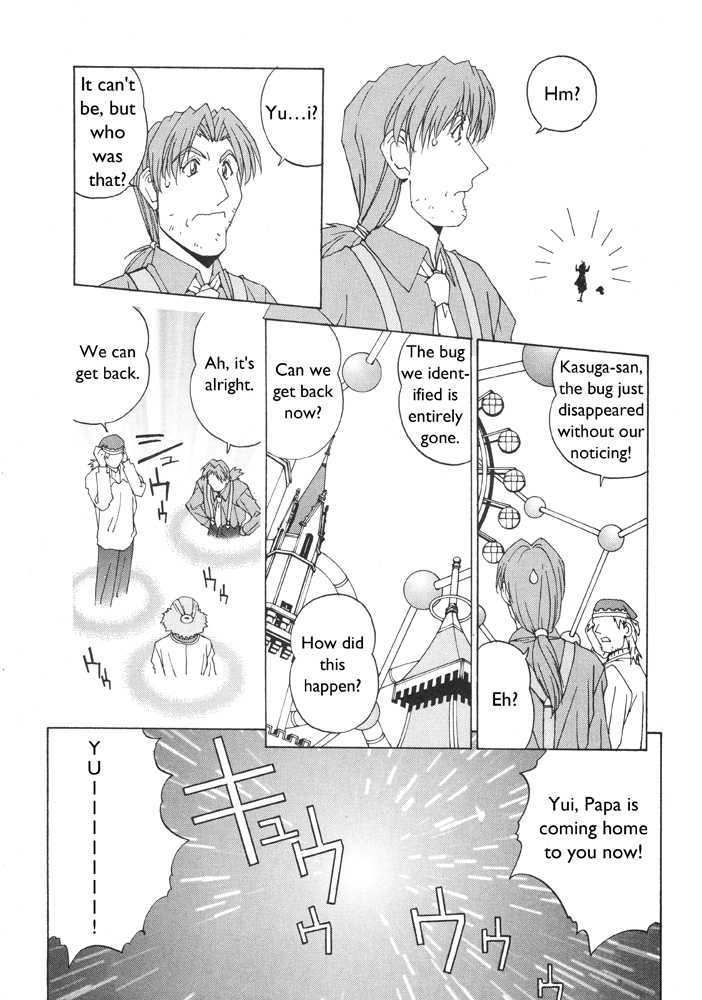 Corrector Yui (Asamiya Kia) Chapter 2 #25