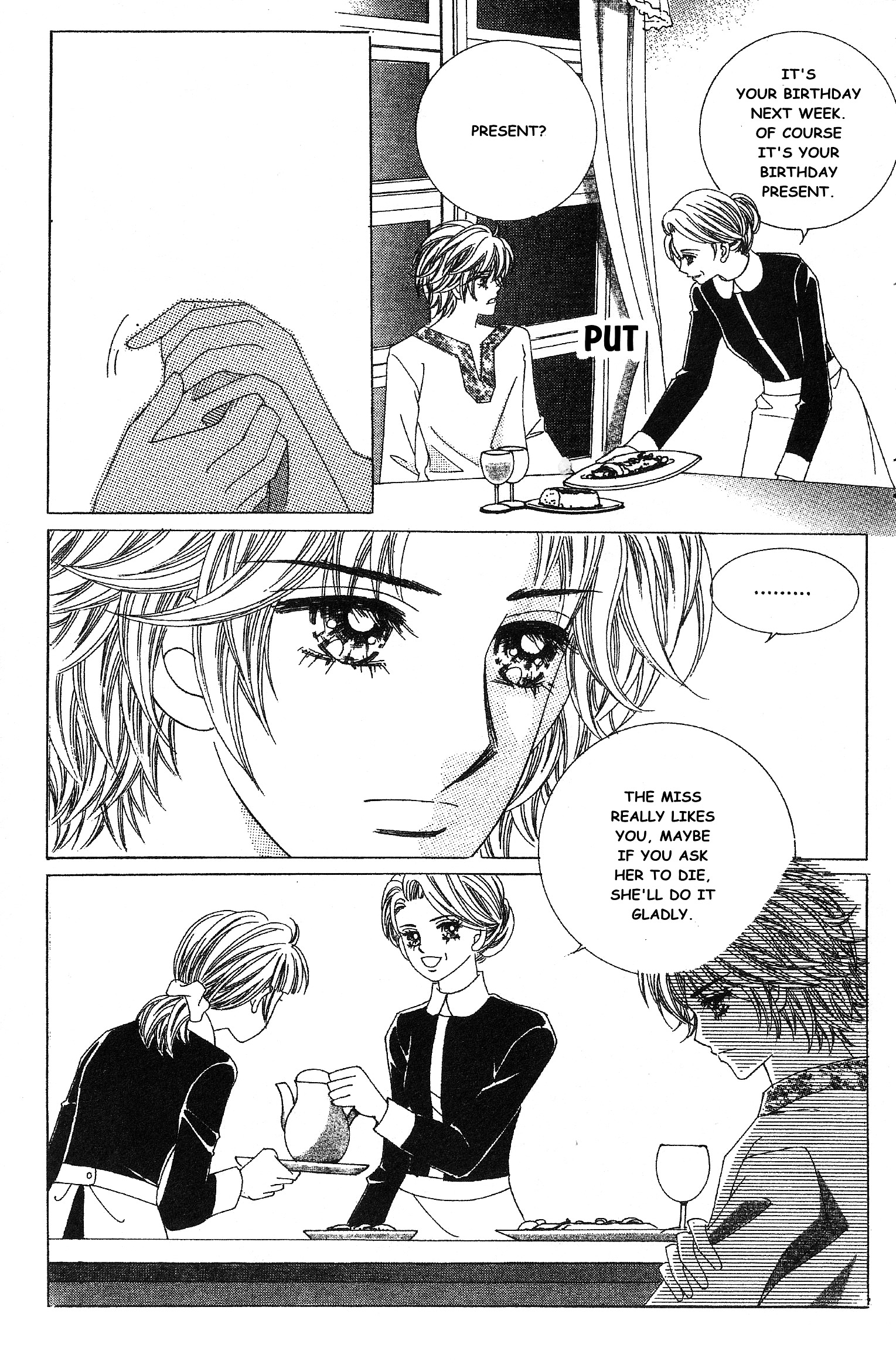 Nobles' Love Company Chapter 10 #10