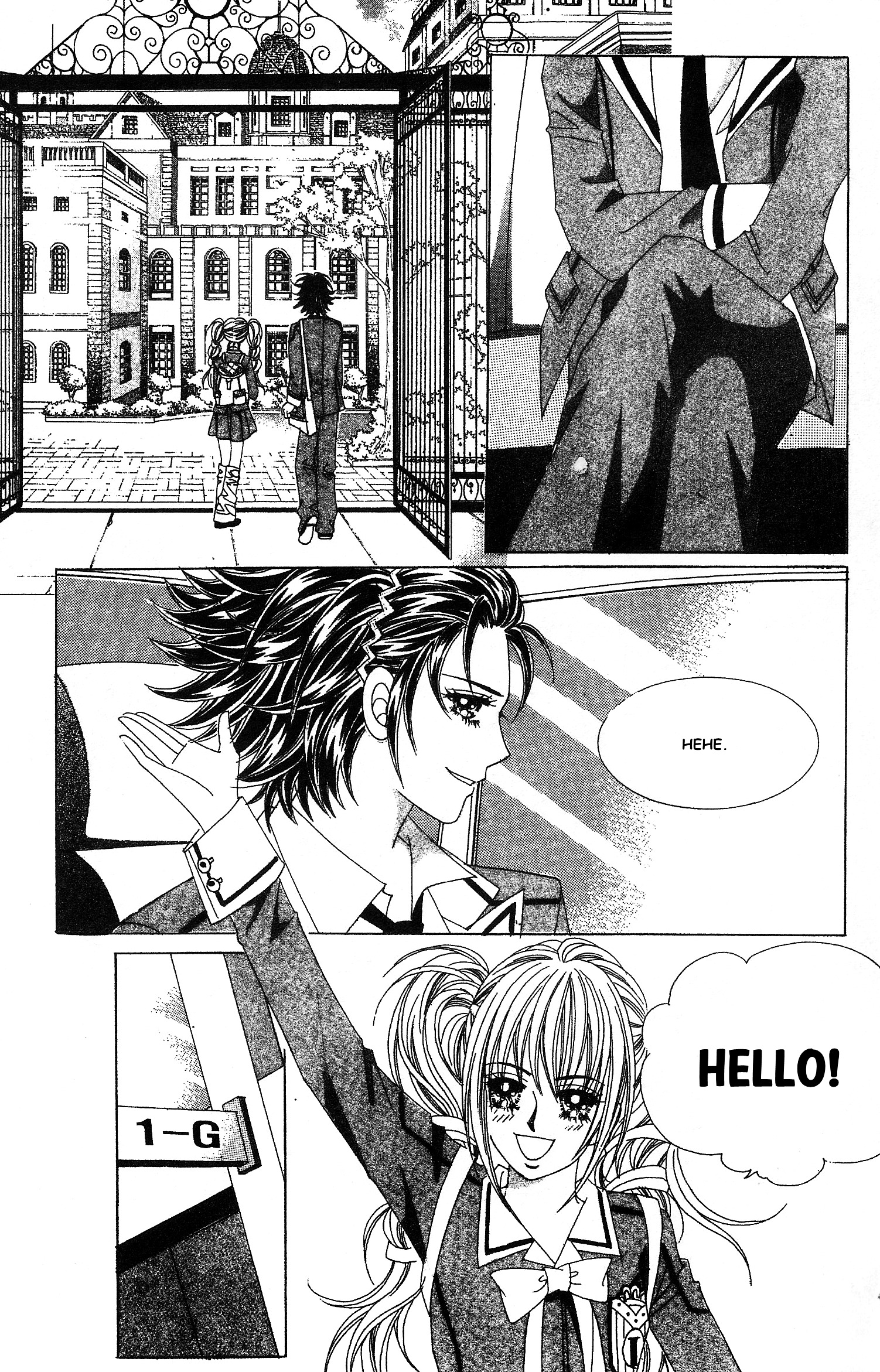 Nobles' Love Company Chapter 10 #16