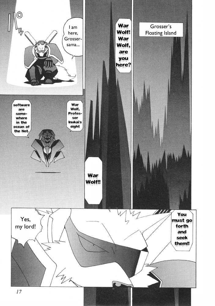 Corrector Yui (Asamiya Kia) Chapter 1 #15