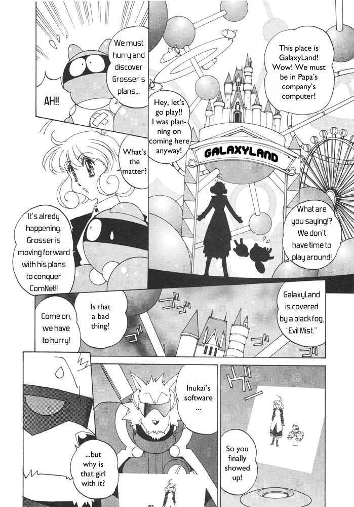 Corrector Yui (Asamiya Kia) Chapter 1 #24