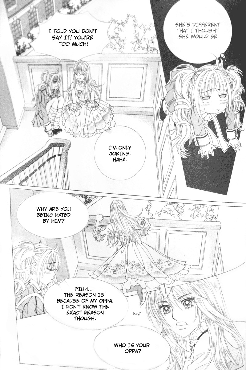 Nobles' Love Company Chapter 7 #9