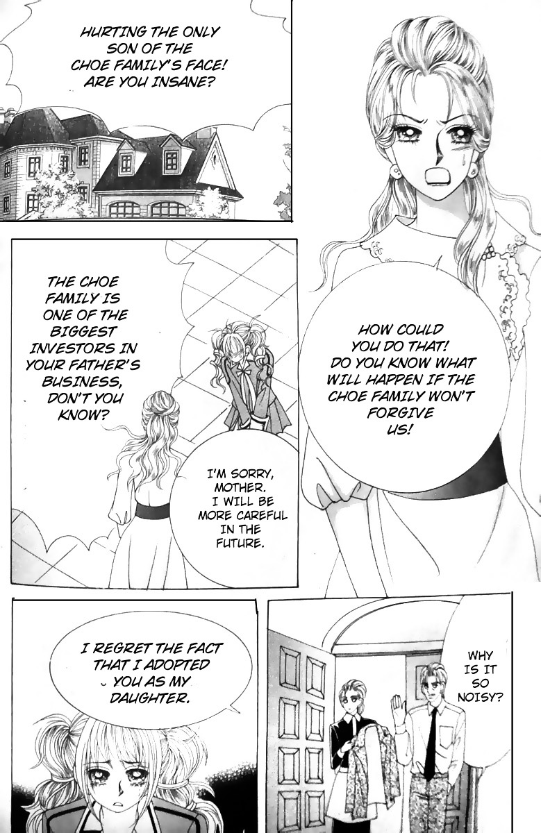 Nobles' Love Company Chapter 6 #7