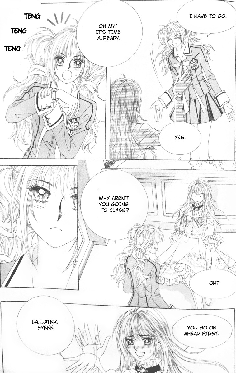 Nobles' Love Company Chapter 7 #25