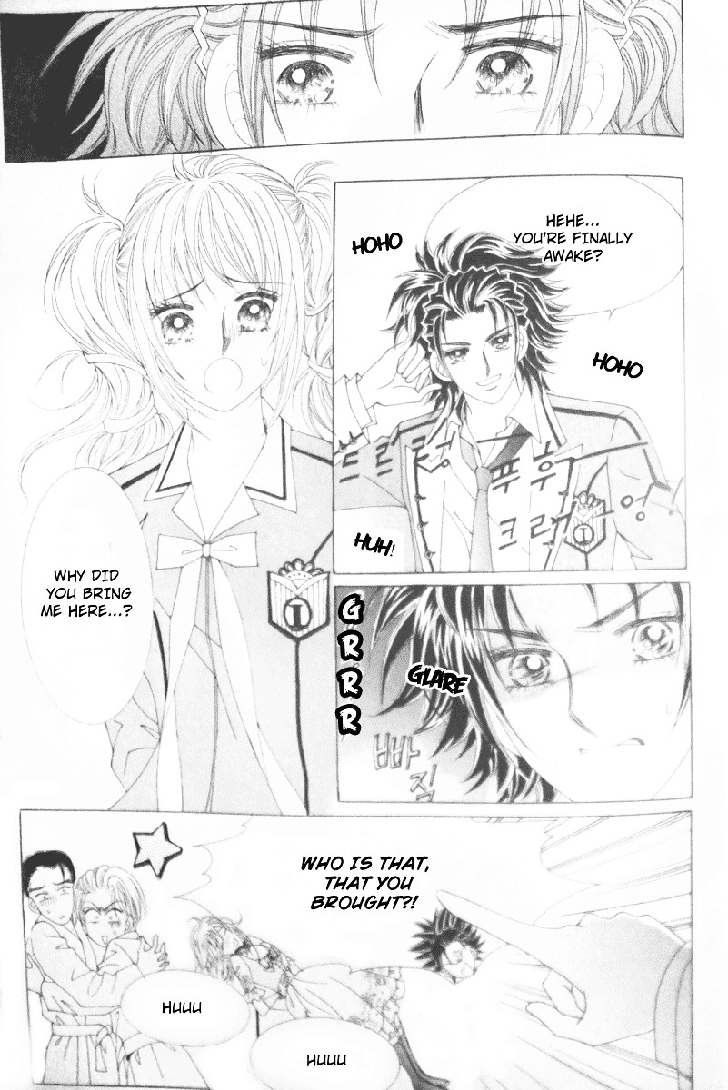 Nobles' Love Company Chapter 7 #31