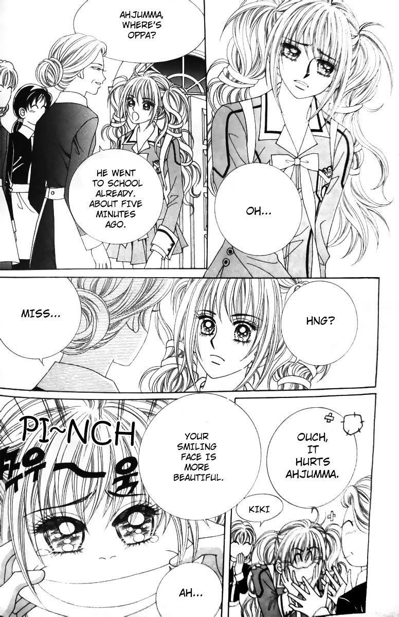Nobles' Love Company Chapter 6 #15