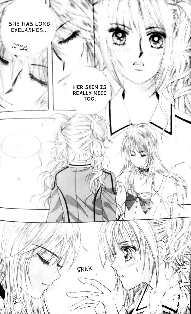 Nobles' Love Company Chapter 5 #15