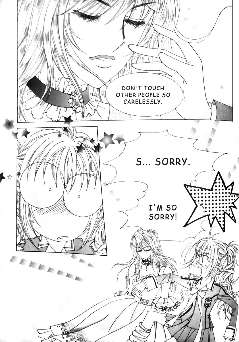 Nobles' Love Company Chapter 5 #16