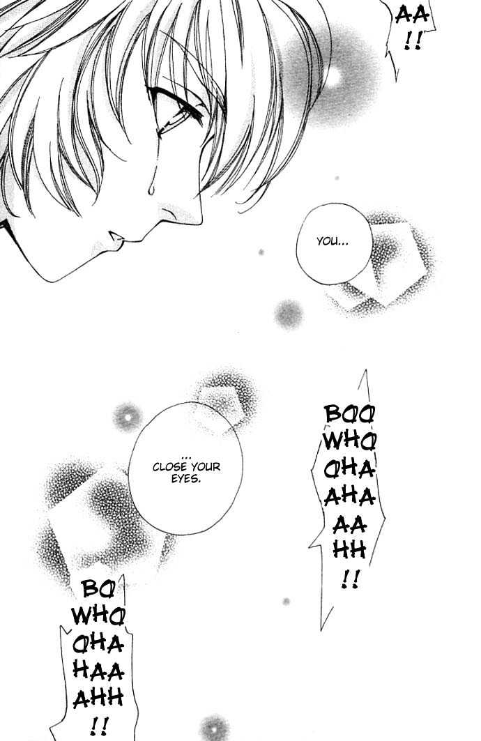 Cosmo Na Bokura! Chapter 7 #73