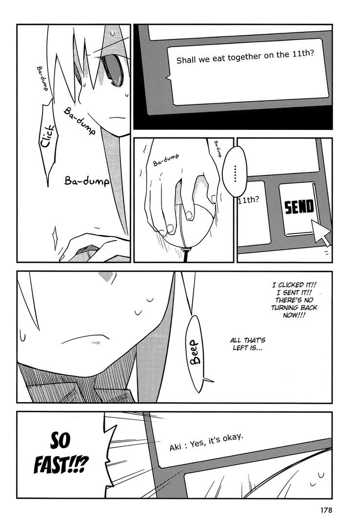 Suki Mo Yoi Chapter 5 #50