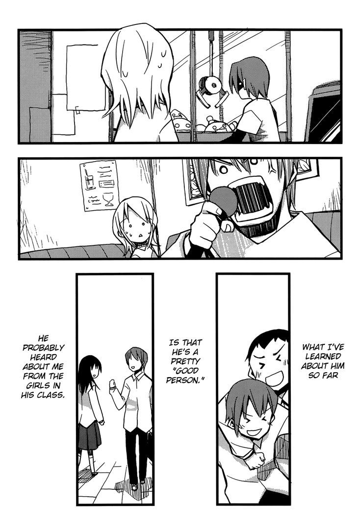 Suki Mo Yoi Chapter 4 #7