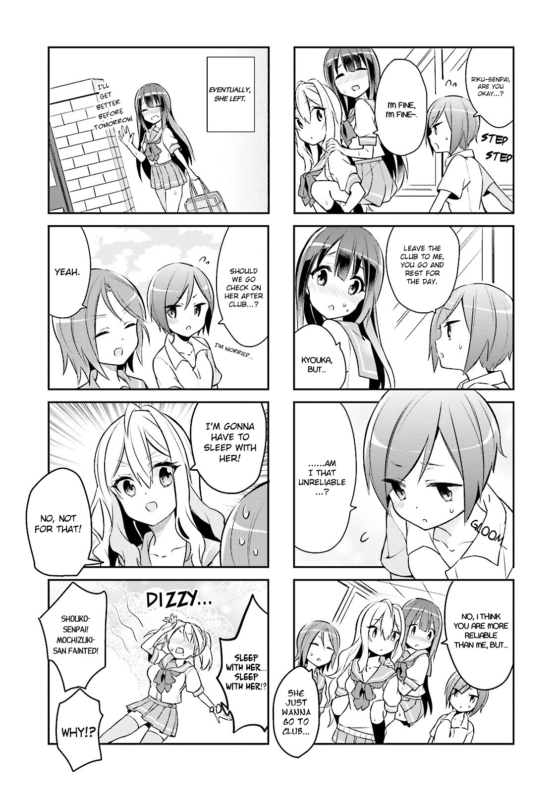 Seishun Sweet Track Chapter 6 #5