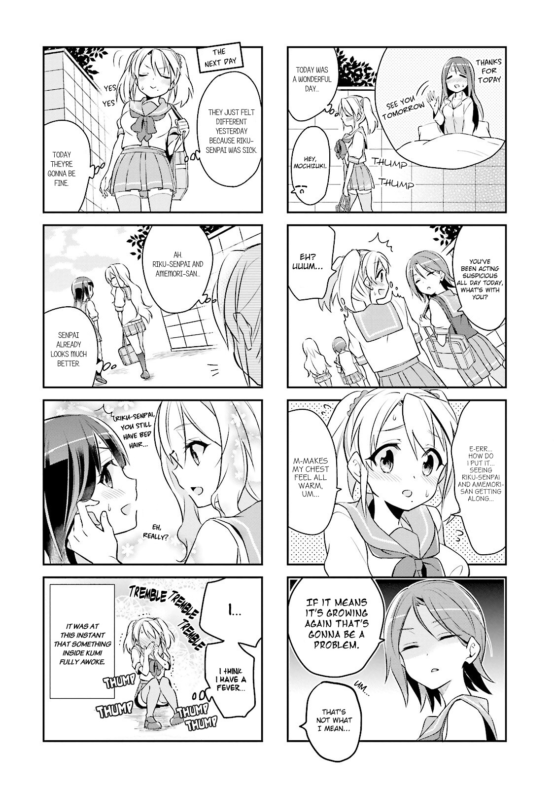 Seishun Sweet Track Chapter 6 #8