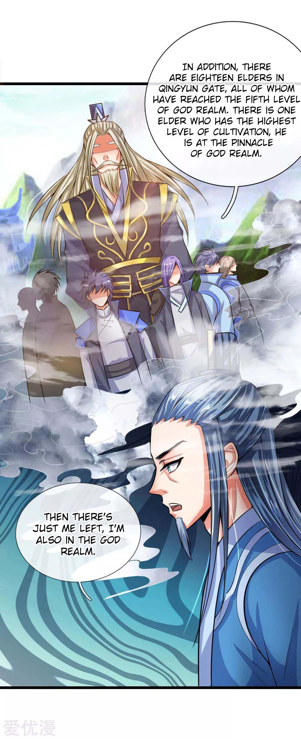 Shenwu Tianzun Chapter 19 #5