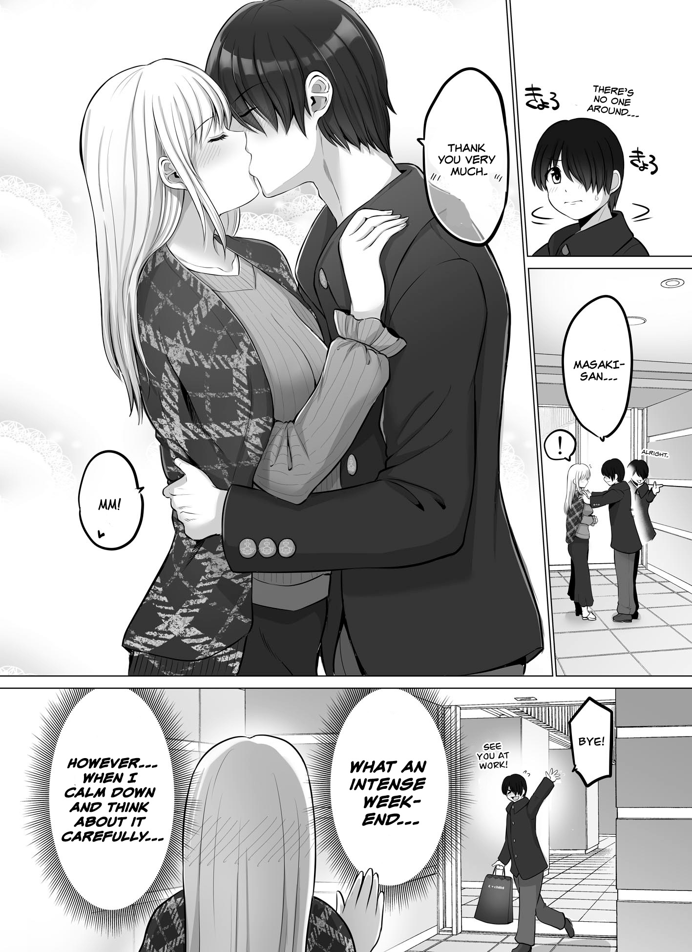 Kore Kara Dandan Shiawase Ni Natte Iku Kowai Onna Joushi Chapter 53 #3