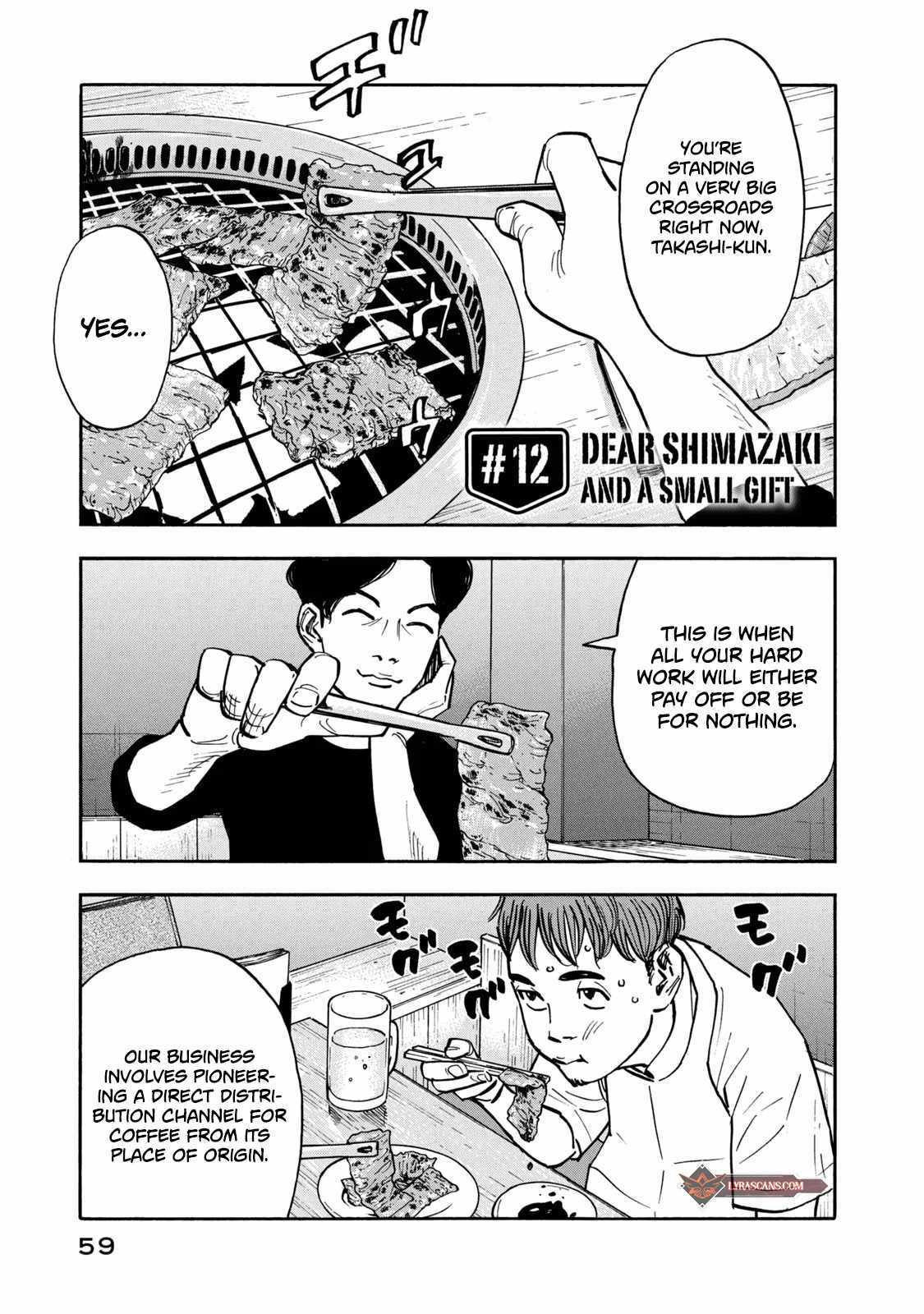 Dear Shimazaki In The Peaceful Land Chapter 12 #3