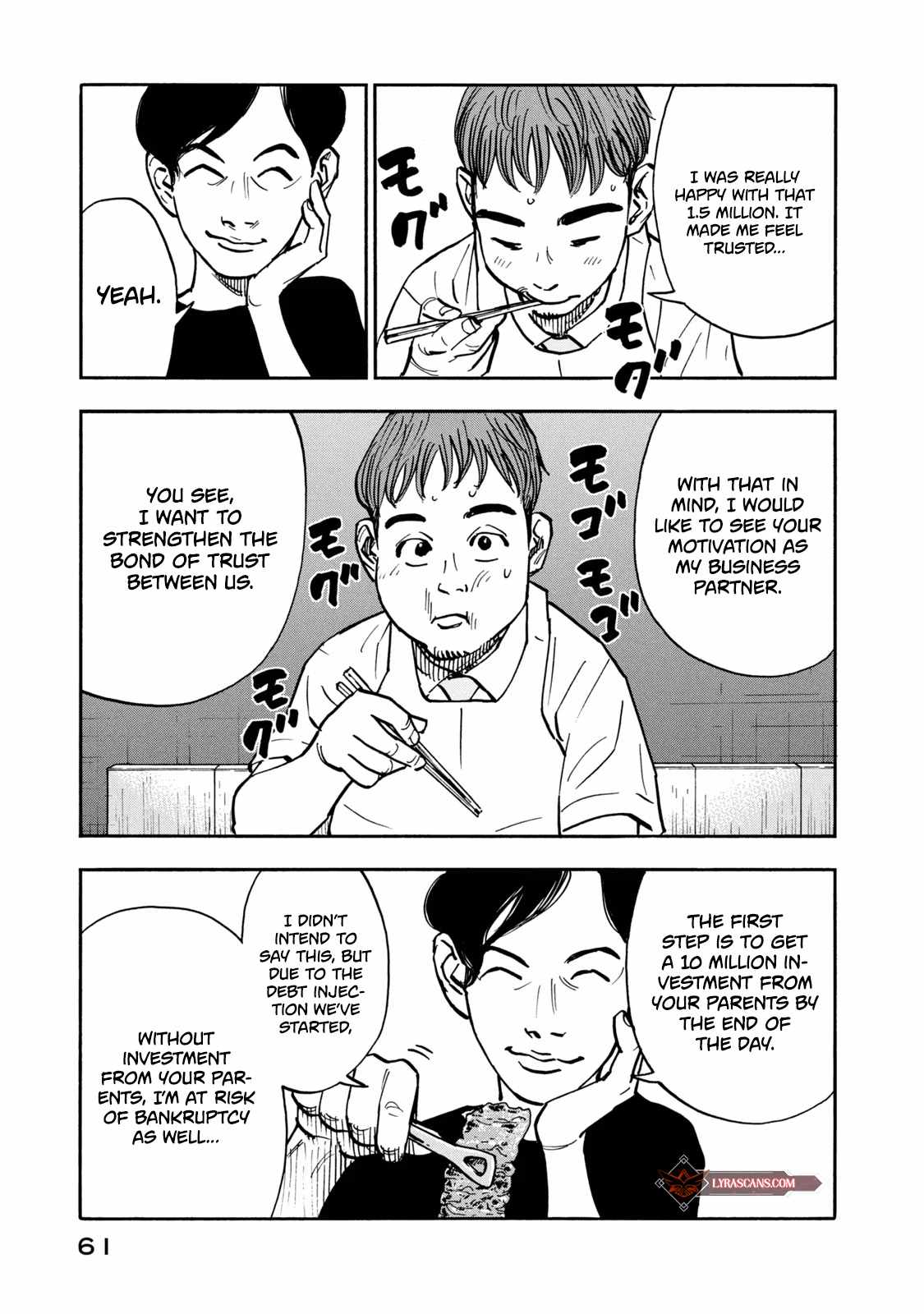 Dear Shimazaki In The Peaceful Land Chapter 12 #5