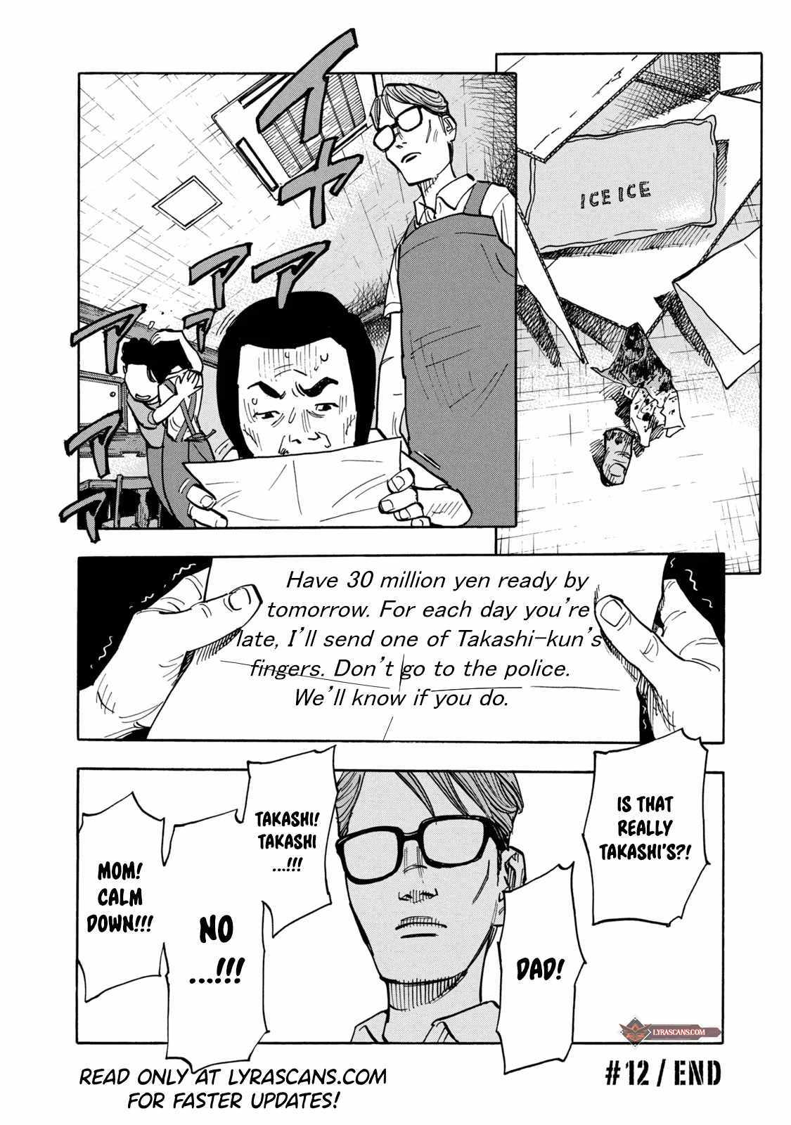 Dear Shimazaki In The Peaceful Land Chapter 12 #20