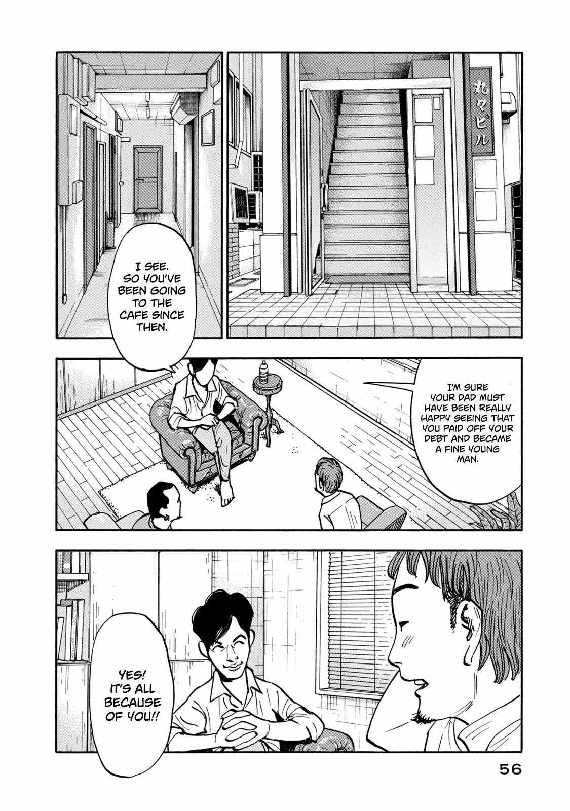 Dear Shimazaki In The Peaceful Land Chapter 11 #18