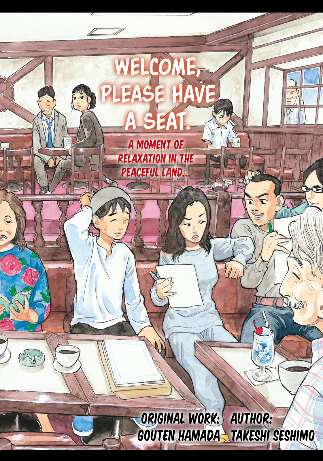 Dear Shimazaki In The Peaceful Land Chapter 8 #3