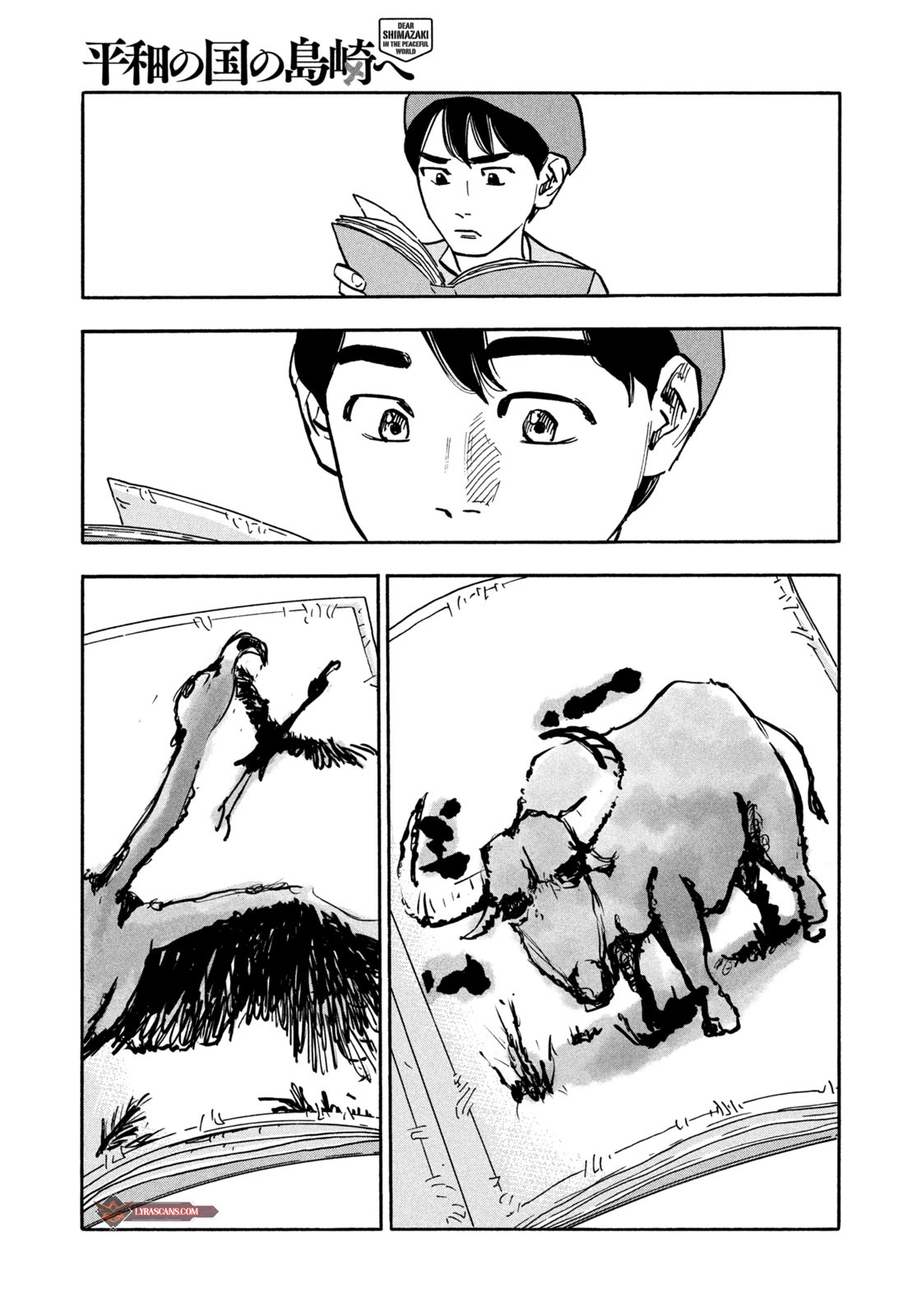 Dear Shimazaki In The Peaceful Land Chapter 8 #20