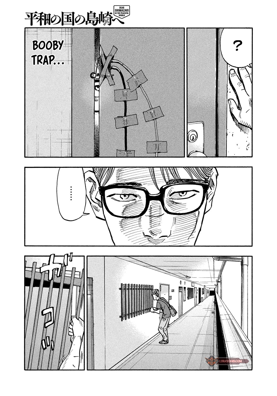 Dear Shimazaki In The Peaceful Land Chapter 6 #8