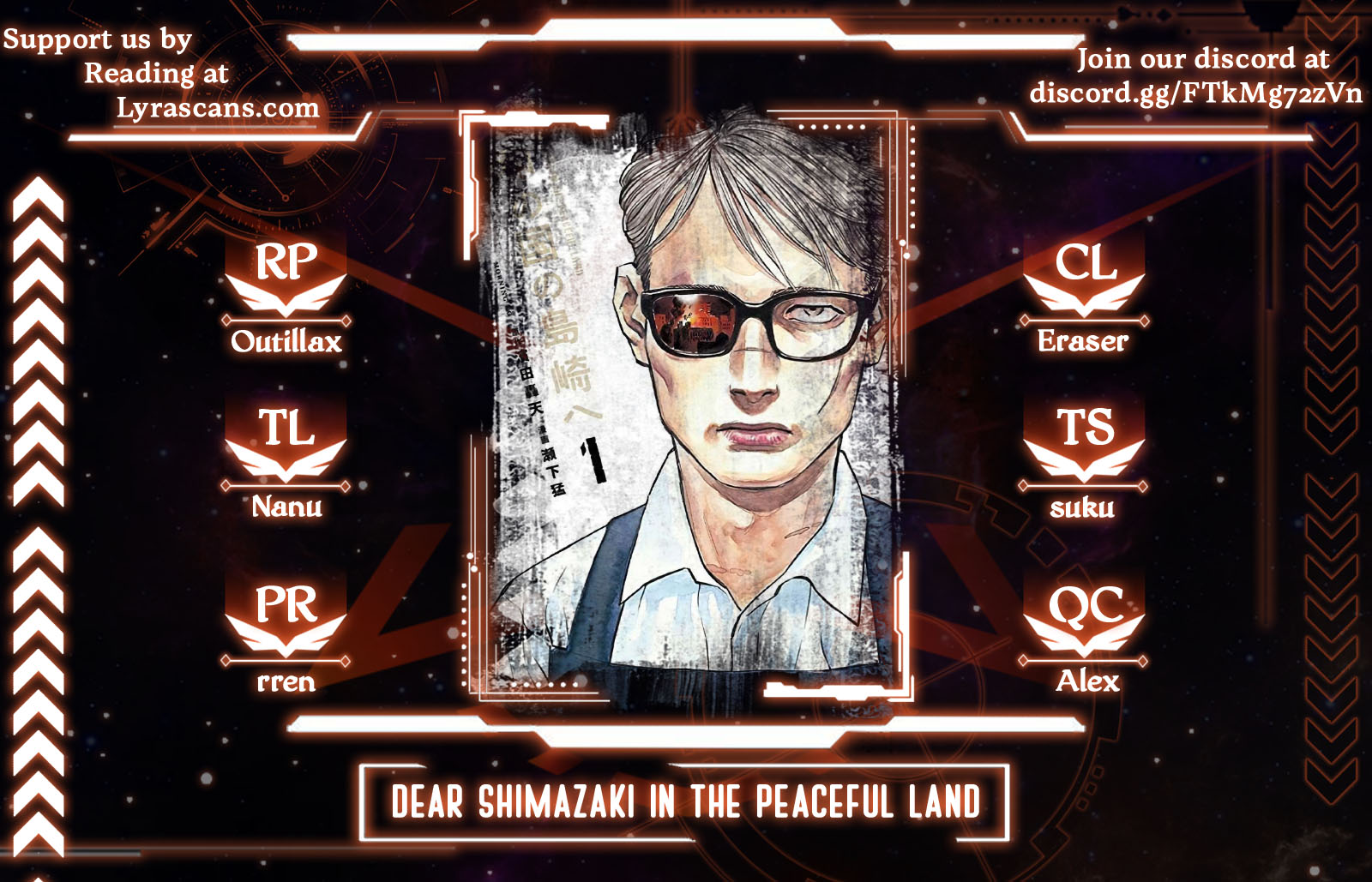 Dear Shimazaki In The Peaceful Land Chapter 5 #1
