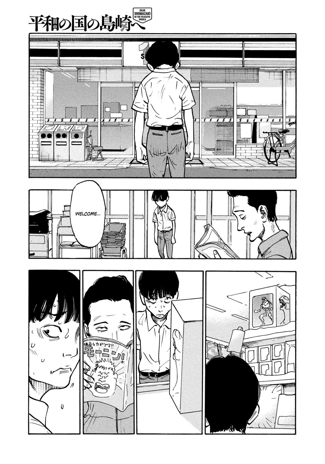 Dear Shimazaki In The Peaceful Land Chapter 5 #10